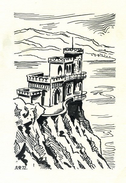 Ласточкино гнездо Графика