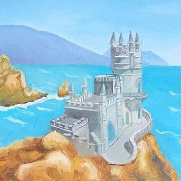 Ласточкино гнездо для срисовки