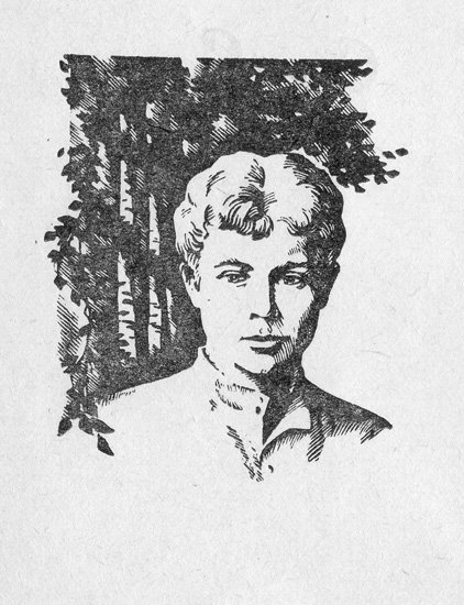 Портрет Есенина карандашом