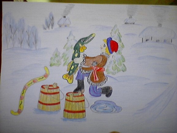 Рисование в подготовительной группе по щучьему веленью