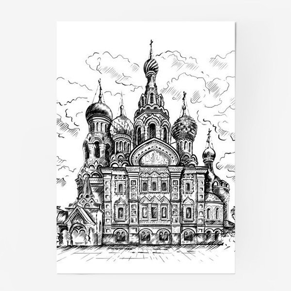 Силуэты Санкт-Петербурга храм Спаса на крови