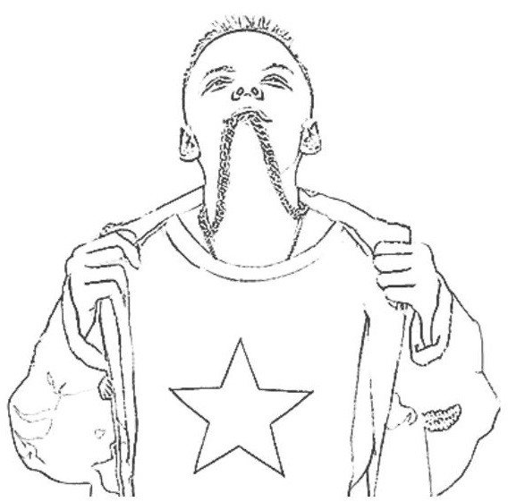 Раскраска Егор шип