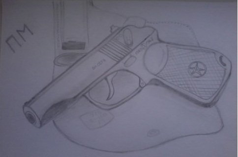 Нарисовать пистолет