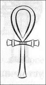 Анх древнеегипетские изо