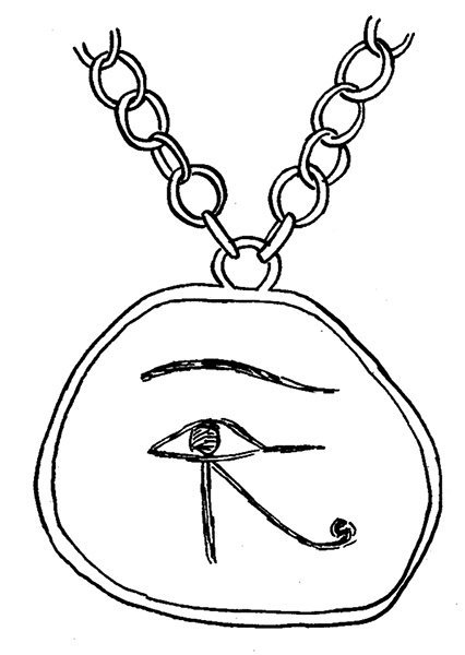 Холли Вебб Мейзи Хитченс Египетский ребус