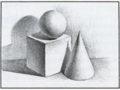 Натюрморт фигуры геометрические куб конус шар