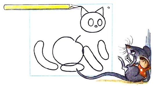 Сутеев мышонок и карандаш