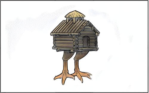 Избушка на курьих ножках рисунок карандашом простым (42 фото)