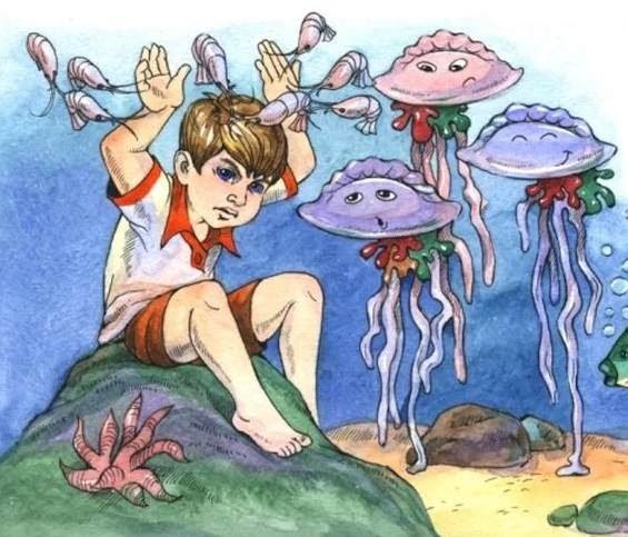 М. Горького сказка случай с еврекай