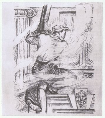 Неизвестный герой Маршак