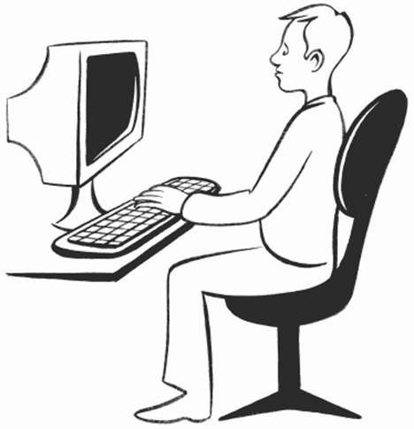 Программист раскраска