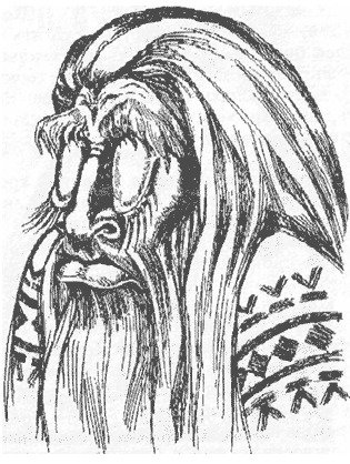 Вий персонаж славянской мифологии