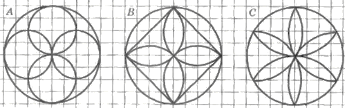 Фигуры из окружностей