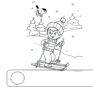 Рисунки забавы в простом карандаше (44 фото)