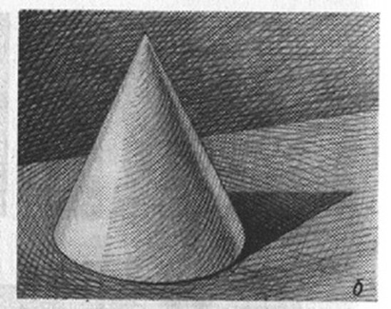 Конус карандашом