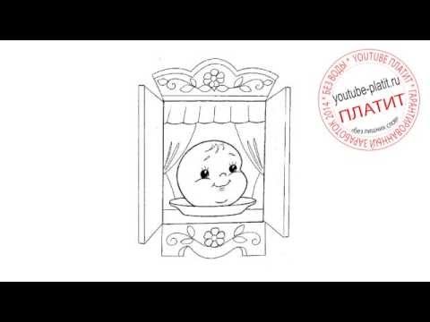 Сказка Колобок рисунок карандашом поэтапно