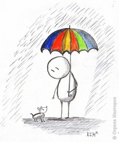 Рисунки для настроения для срисовки