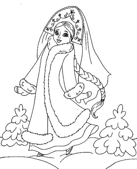 Снегурочка рисунок для срисовки