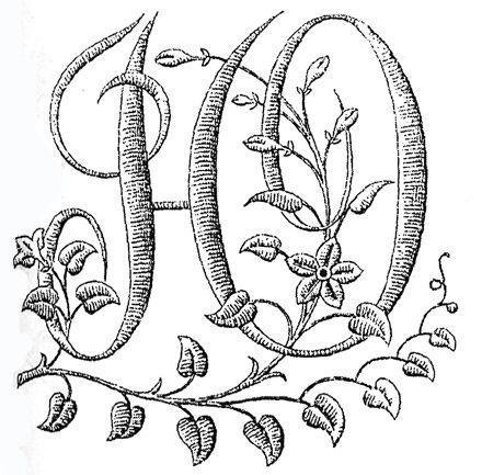 Вензель буквы ю