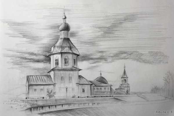 Церковь карандашом