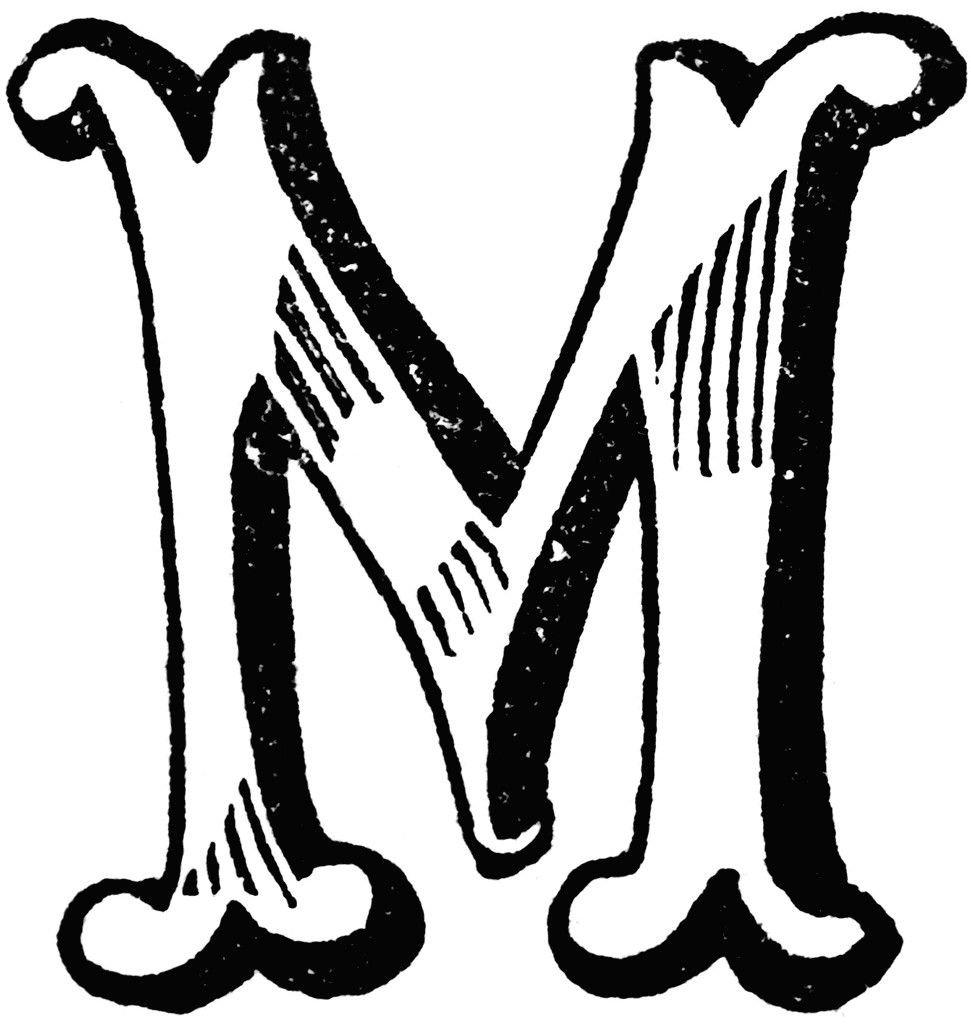 Старинная буква м
