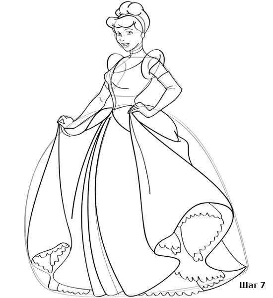 Золушка рисунок карандашом