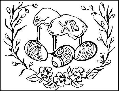 Пасхальные рисунки карандашом красивые (48 фото)