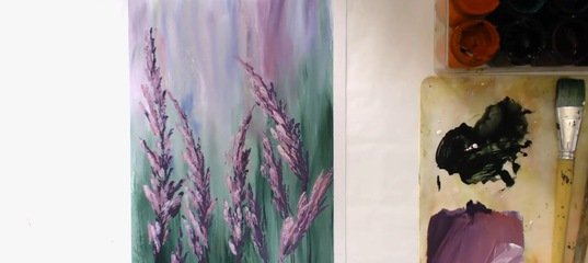 Правополушарное рисование Лаванда