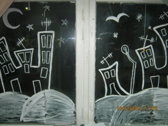 Город на окнах гуашью