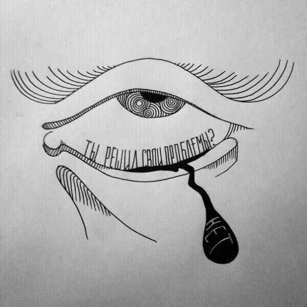 Картинки для печати черно белые креативные