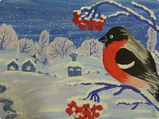 Рисование акварельными красками