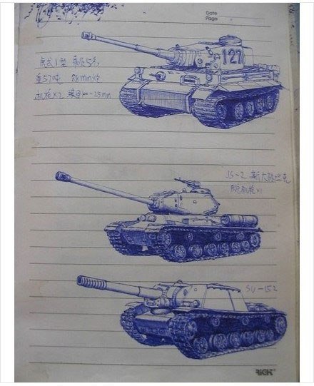 Рисование по клеточкам танк легко и красиво