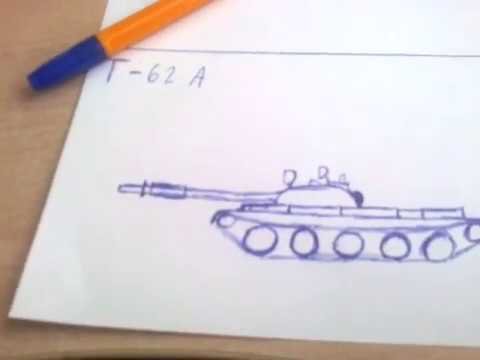Рисунок на свободную тему танк
