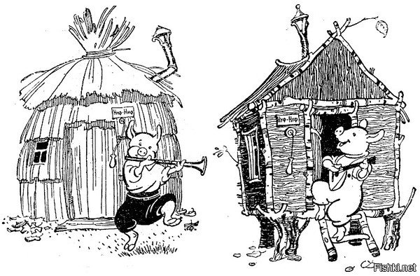 Три поросенка иллюстрации Рудаченко