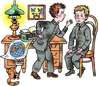 Витя Малеев в школе и дома рисунок