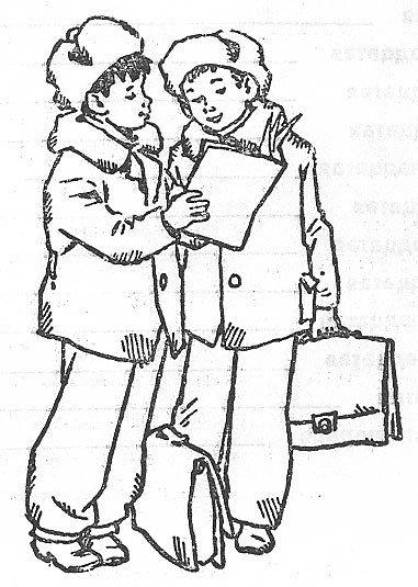 А П Чехов Лошадиная фамилия рисунок