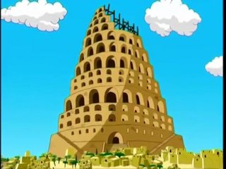 Вавилонская башня мультфильм