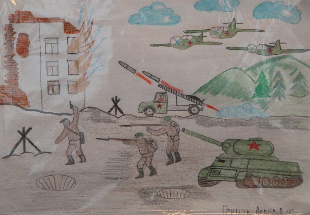 Рисунки великой отечественной войны 4 класс. Рисунок про войну. Детские рисунки на военную тему.