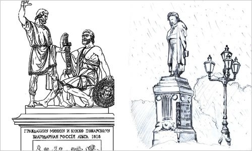 Минин и Пожарский памятник в Москве раскраска