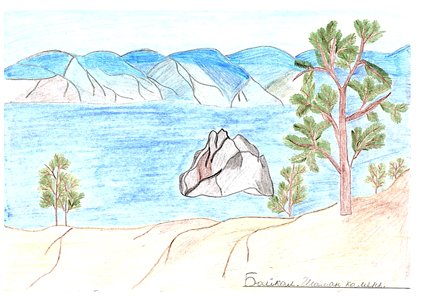 Пейзаж очень легкий для детей