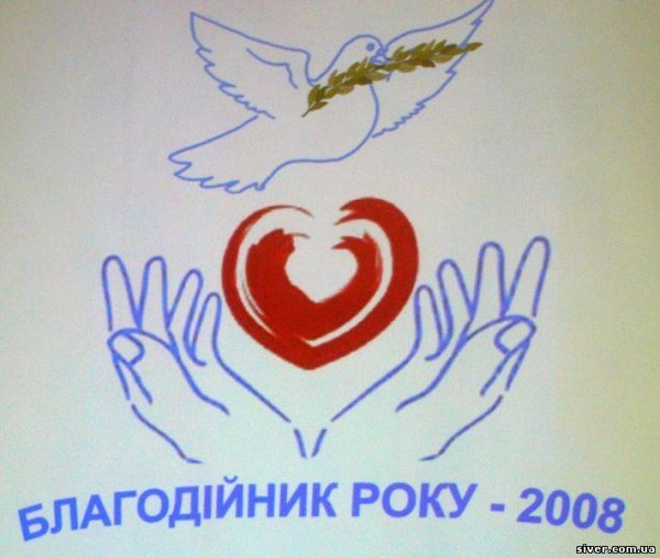 Рисунок на тему доброта