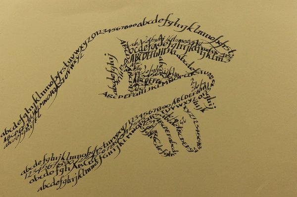 Каллиграфический рисунок из слов