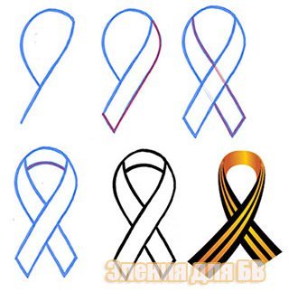 Георгиевская лента раскраска