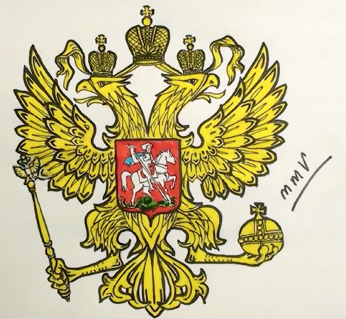 Двуглавый Орел контур