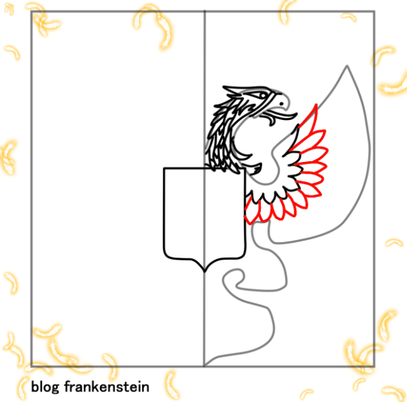 Герб двуглавый Орел раскраска