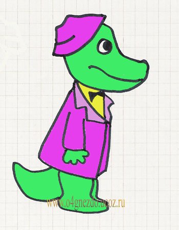 Рисуем крокодила Гену