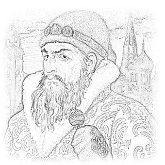 Легкий портрет Ивана Грозного