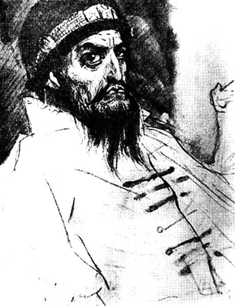 Иван Грозный портрет чб