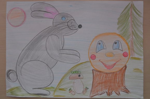 Царевна лягушка