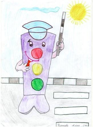 Рисование веселый светофор